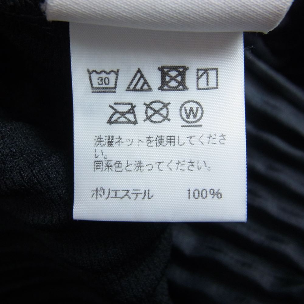 HOMME PLISSE ISSEY MIYAKE オム プリッセ イッセイミヤケ 20SS HP01JF122 プリーツ 加工 ワイド テーパード クロップド イージー パンツ ブラック系 3【中古】