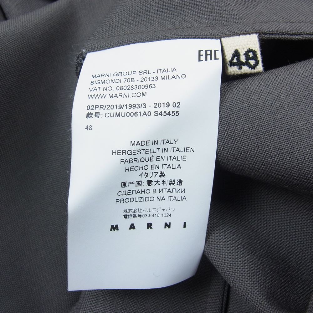 MARNI マルニ 19AW CUMU0061A0 S45455 ウール トロピカル レギュラー カラー 長袖 シャツ カーキ系 48【中古】