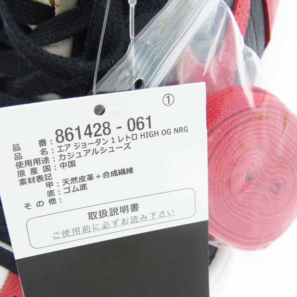 NIKE ナイキ 861428-061 Air Jordan 1 RETRO High OG NRG Homage To Home エアジョーダン1 レトロ ハイ オマージュ・トゥ・ホーム ブラック系 レッド系 ホワイト系 26.5cm【新古品】【未使用】【中古】