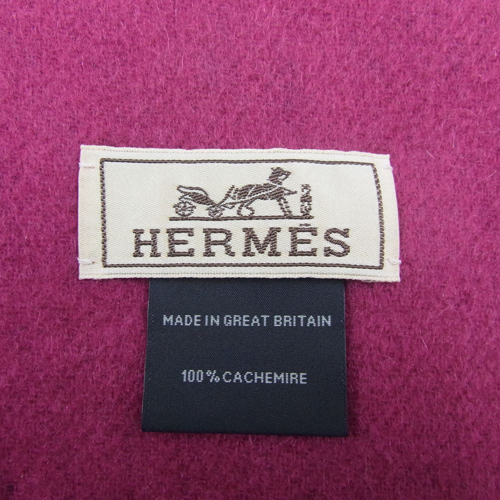 HERMES エルメス リバーシブル カシミヤ ロゴ刺繍 フリンジ マフラー ストール ネイビー系 パープル系【美品】【中古】