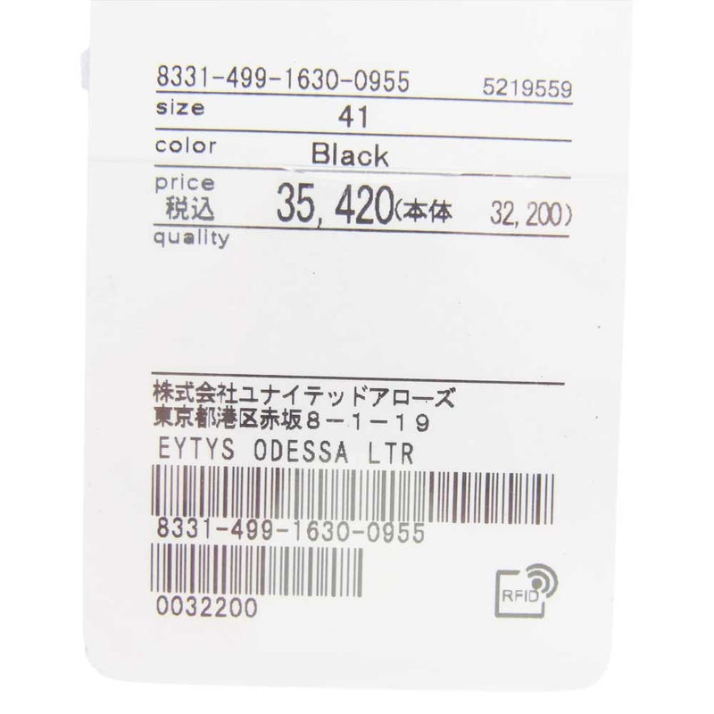 エイティーズ 22SS F003009 ODESSA LTR オデッサ スニーカー ブラック系 41【中古】