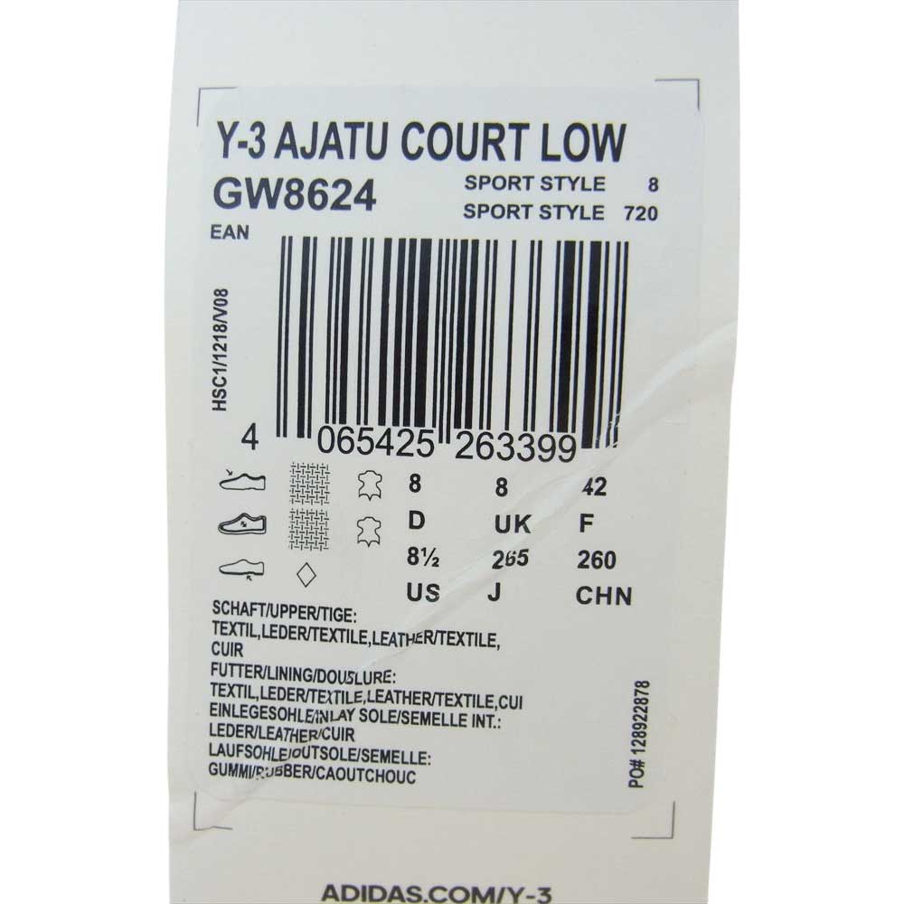 Y-3 Yohji Yamamoto ワイスリー ヨウジヤマモト GW8624 AJATU COURT LOW アジャツ コート ロー スニーカー ブラック系 26.5cm【新古品】【未使用】【中古】