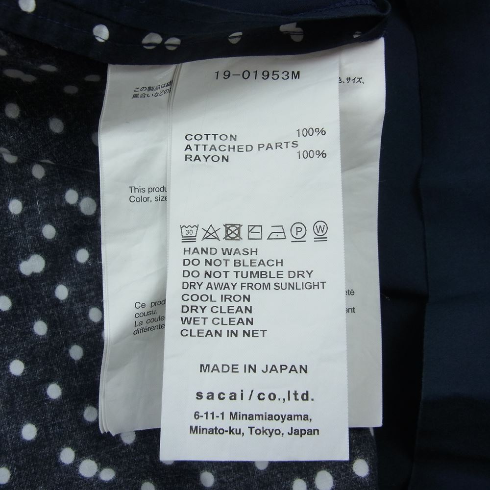 Sacai サカイ 19SS 19-01953M Dr Woo ドクターウー ドット柄 切替 半袖