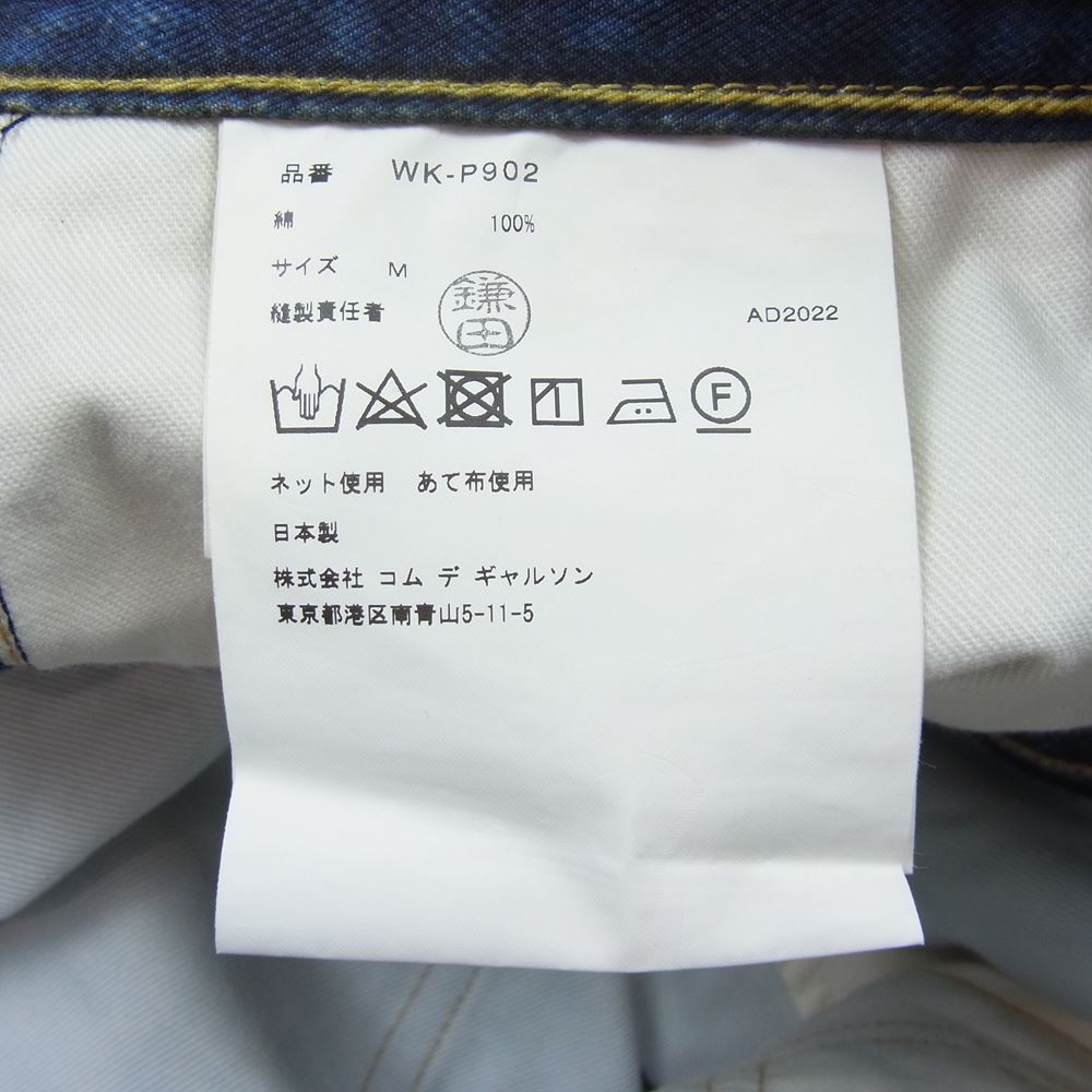 JUNYA WATANABE COMME des GARCONS MAN ジュンヤワタナベコムデギャルソンマン 23SS WK-P902 × Levi's リーバイス BerBerJin ベルベルジン トリプルネーム 転写 デニム パンツ インディゴブルー系 M【美品】【中古】