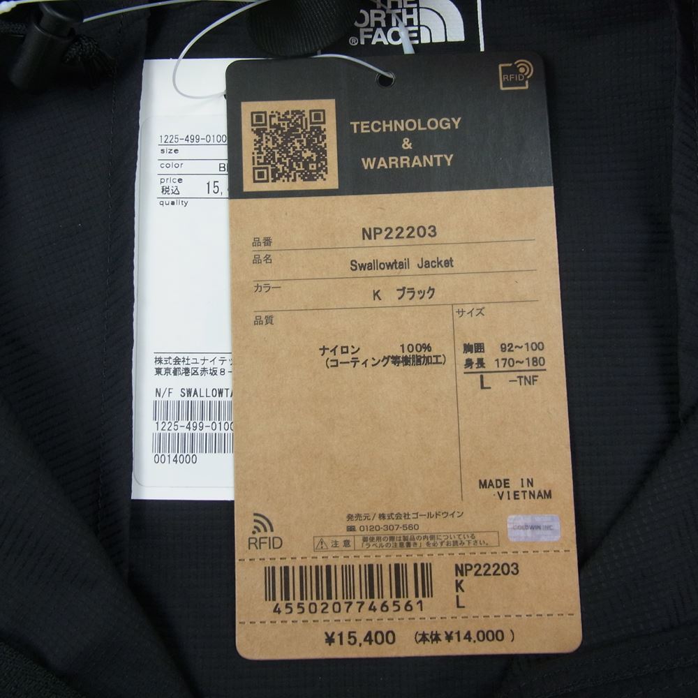 THE NORTH FACE ノースフェイス NP22203  Swallowtail Jacket スワローテイル ジャケット  ブラック系 L【新古品】【未使用】【中古】