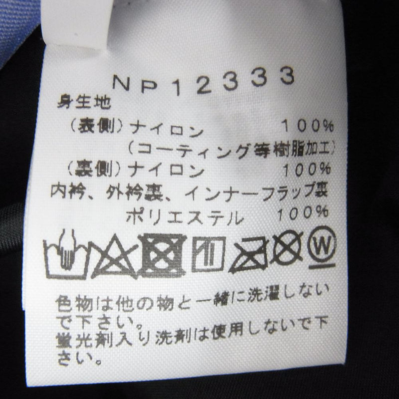 THE NORTH FACE ノースフェイス NP12333 GORE TEX ゴア テックス MOUNTAIN RAINTEX JACKET マウンテン レインテックス ジャケット  ブラック系 L【極上美品】【中古】