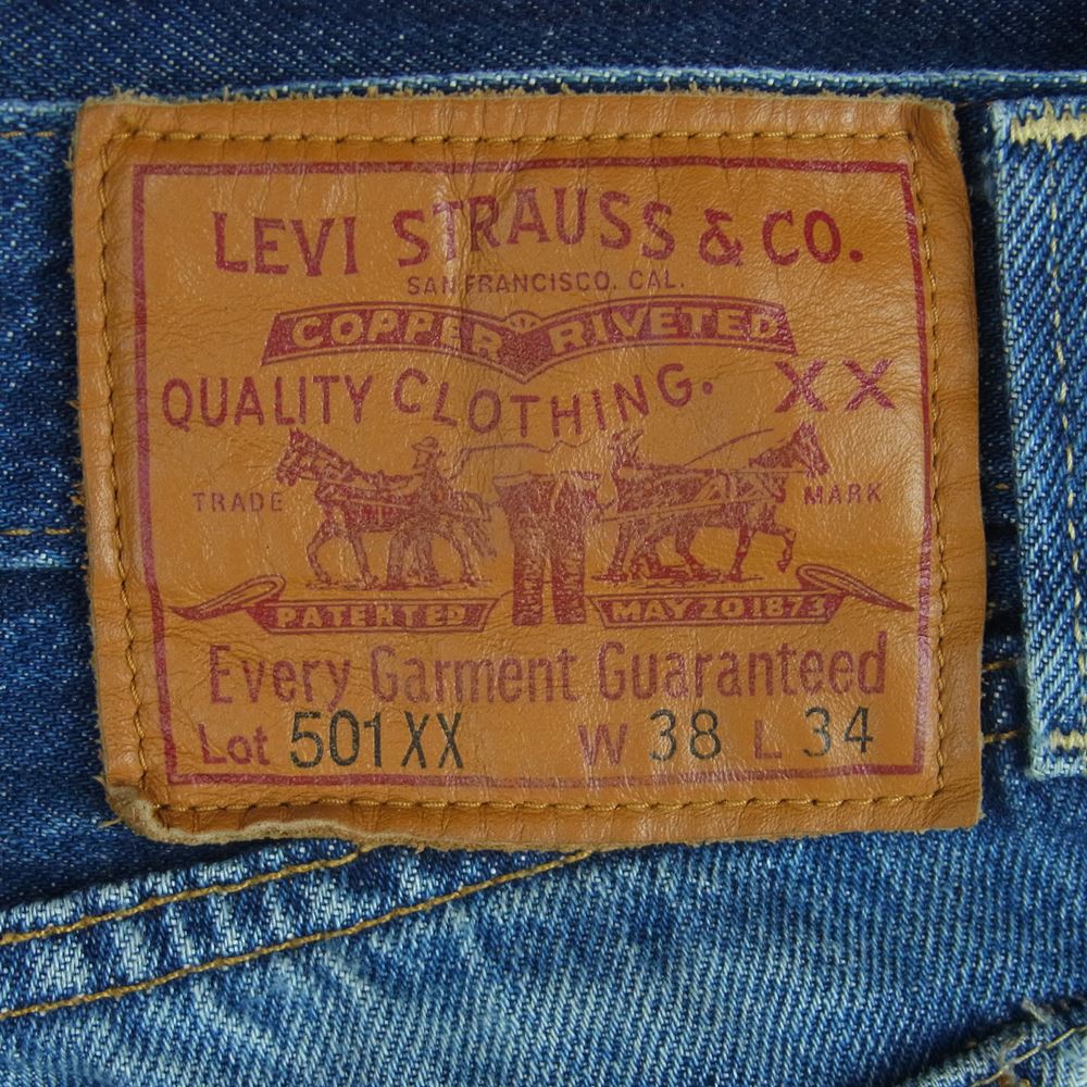 LEVI
