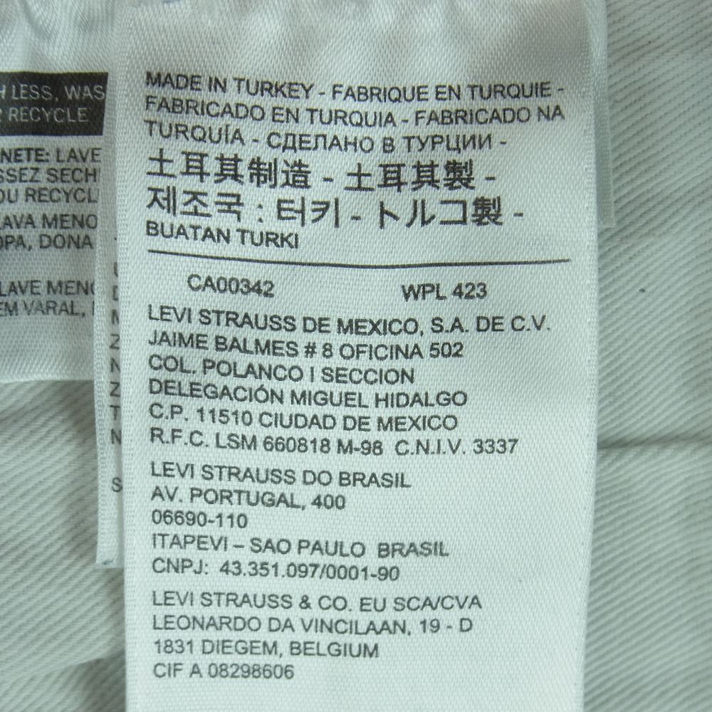 Levi's リーバイス 37501-0015 Vintage Clothing 1937年モデル 復刻 501XX トルコ製 ビックE シンチバック デニム パンツ インディゴブルー系 W38 L34【中古】