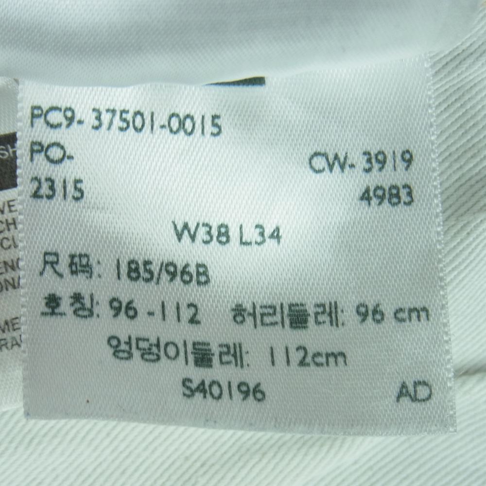 Levi's リーバイス 37501-0015 Vintage Clothing 1937年モデル 復刻 501XX トルコ製 ビックE シンチバック デニム パンツ インディゴブルー系 W38 L34【中古】