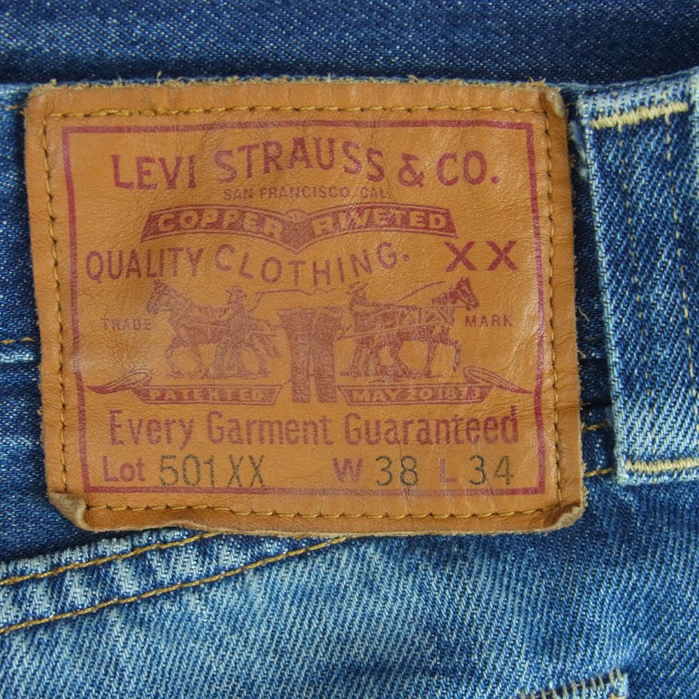 Levi's リーバイス 37501-0015 Vintage Clothing 1937年モデル 復刻 501XX トルコ製 ビックE シンチバック デニム パンツ インディゴブルー系 W38 L34【中古】