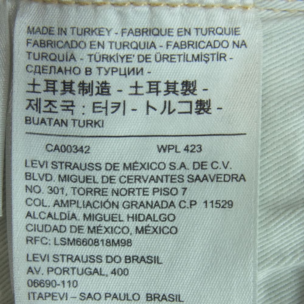 Levi's リーバイス 37501-0015 Vintage Clothing 1937年モデル 復刻 501XX トルコ製 ビックE シンチバック デニム パンツ インディゴブルー系 W38 L34【中古】