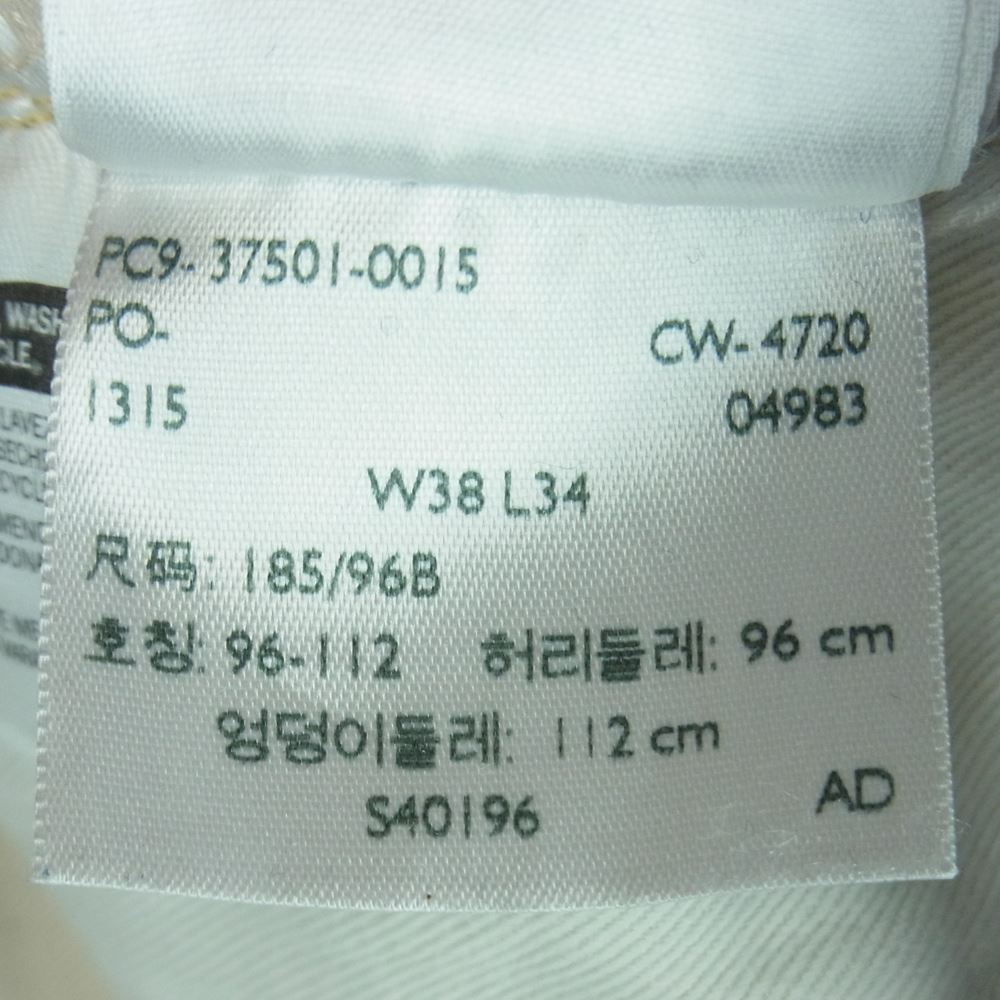Levi's リーバイス 37501-0015 Vintage Clothing 1937年モデル 復刻 501XX トルコ製 ビックE シンチバック デニム パンツ インディゴブルー系 W38 L34【中古】
