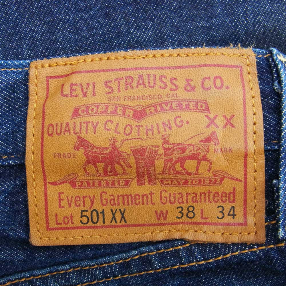 Levi's リーバイス 37501-0015 Vintage Clothing 1937年モデル 復刻 ...