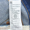 Levi's リーバイス 37501-0015 Vintage Clothing 1937年モデル 復刻 501XX 日本製 ビックE シンチバック デニム パンツ インディゴブルー系 W38 L34【中古】