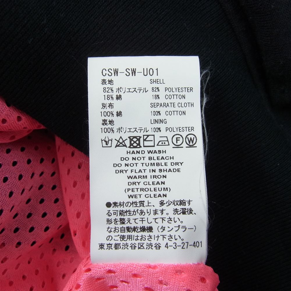 ファセッタズム 21AW CSW-SW-U01 SUPER BIG HOODIE 裏地メッシュ スーパー ビッグ オーバーサイズ ドローコード フルジップ フーディ パーカー ブラック系 00【中古】