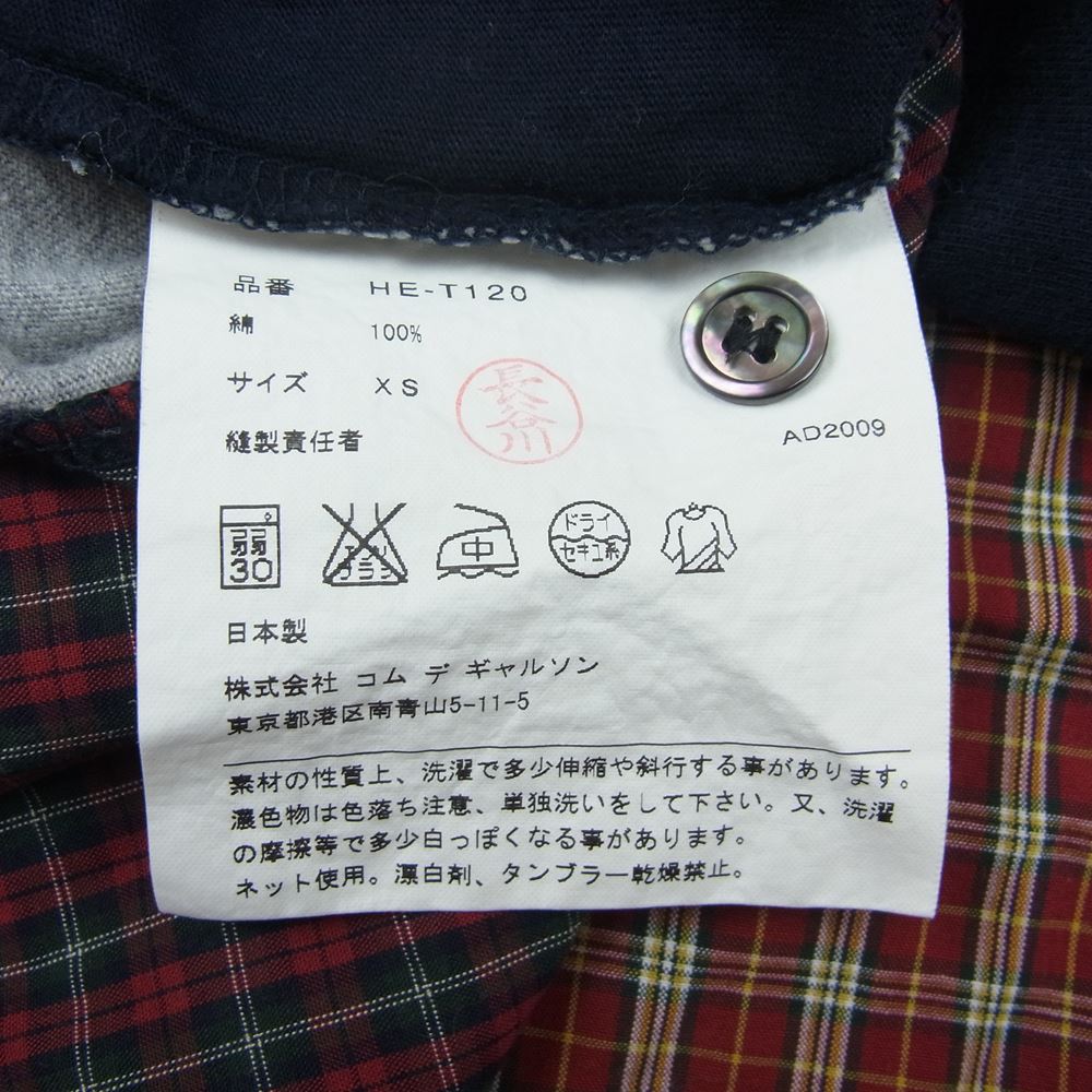 COMME des GARCONS HOMME コムデギャルソンオム AD2009 HE-T120 チェック 異素材切替 ポロシャツ ネイビー系 XS【中古】