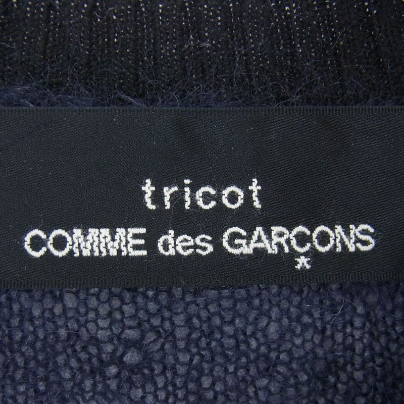 tricot COMME des GARCONS トリココムデギャルソン AD2013 TL-N026 カシミヤ混 ニット セーター 切替 チェック ネイビー系 サイズ表記無【中古】