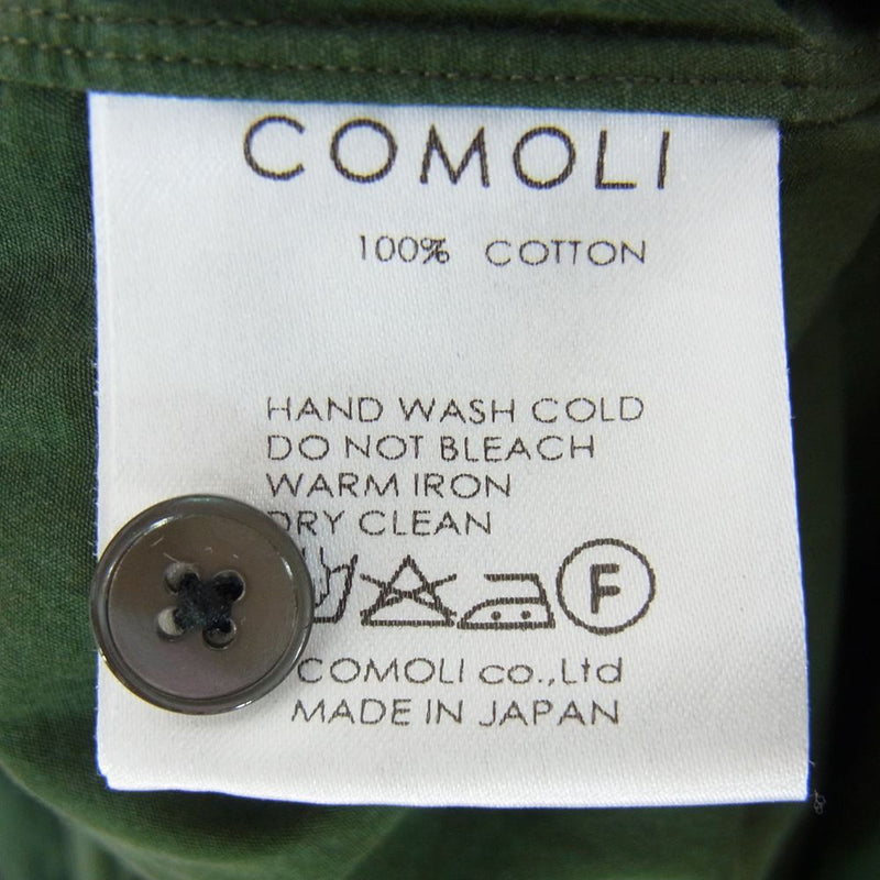 COMOLI コモリ 15AW I01-02003 Band collar shirt バンドカラー シャツ  グリーン系 O【中古】