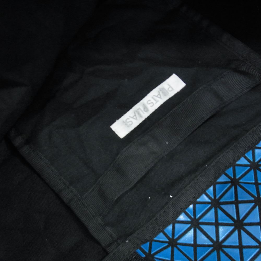 PLEATS PLEASE プリーツプリーズ イッセイミヤケ PP01-AG471 PVC トート バッグ ブルー系【中古】