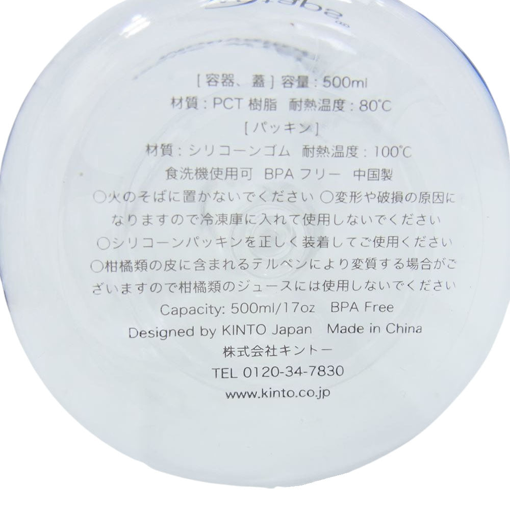 WTAPS ダブルタップス 21SS H20 BOTTLE PCT KINTO キントー トラベル タンブラー クリア ボトル 水筒 クリア系【新古品】【未使用】【中古】