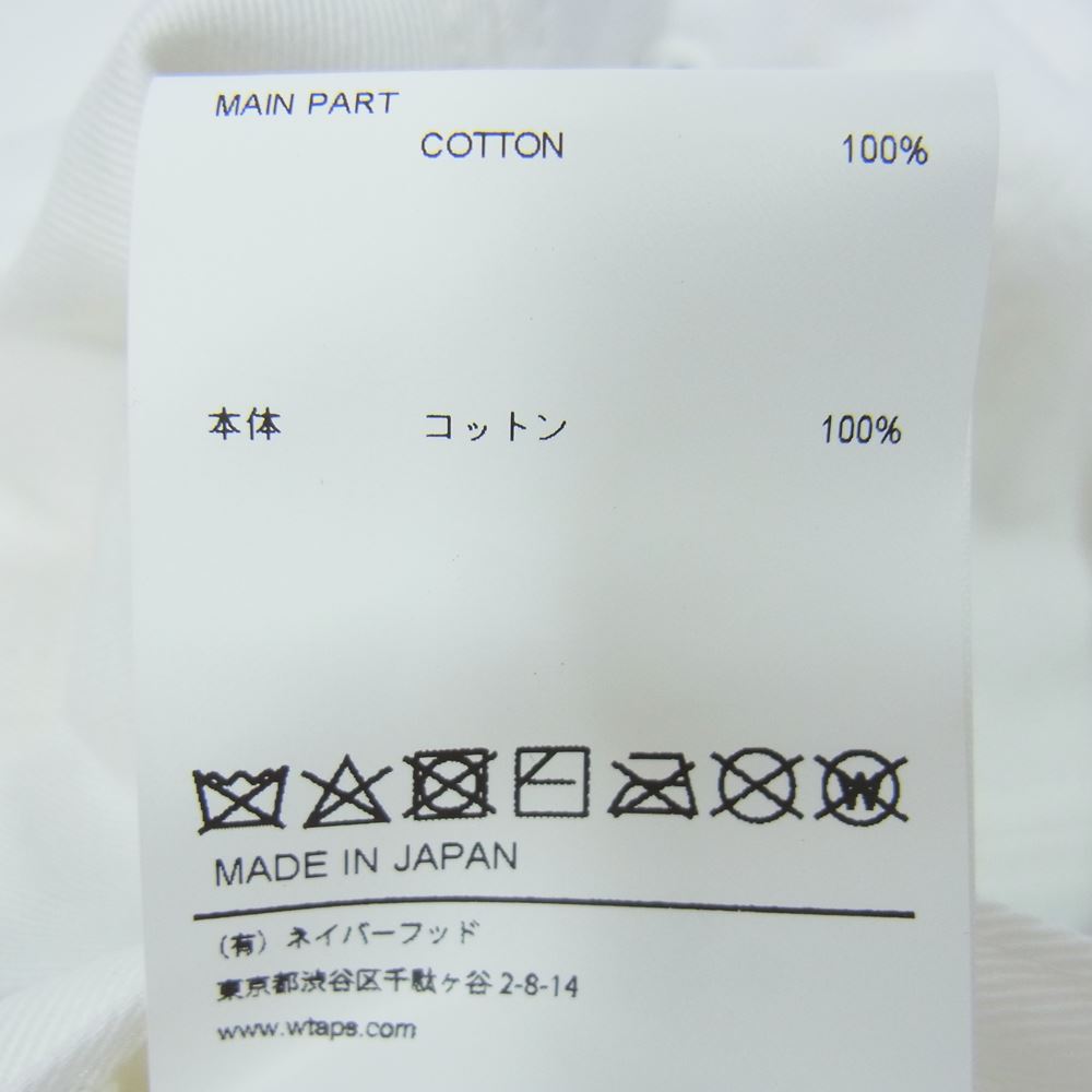 WTAPS ダブルタップス 211HCDT-HT05 T-6H 02 CAP ロゴ キャップ ホワイト系 00【中古】