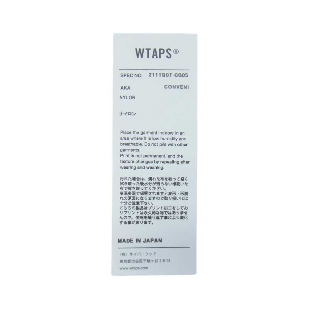 WTAPS ダブルタップス 211TQDT-CG05 CONVENI BAG ナイロン コンビニ バッグ  カーキ系【極上美品】【中古】