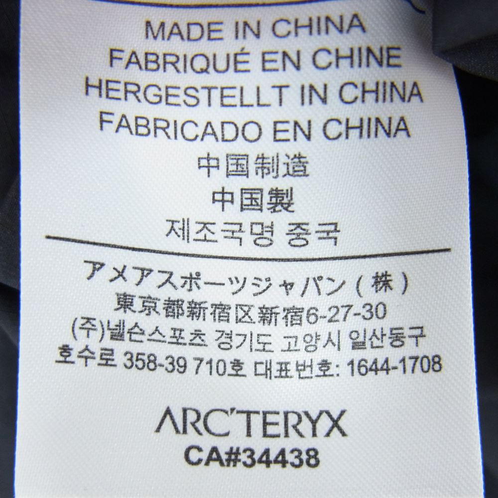ARC'TERYX アークテリクス Zeta SL Jacket ゼータ ナイロン シェル ジャケット マウンテン パーカ ブラック系 M【中古】