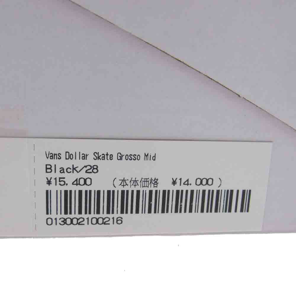 Supreme シュプリーム 23SS × Vans Dollar Skate Grosso Mid バンズ ドル スケート グロッソ ミッド スニーカー ブラック系 28cm【新古品】【未使用】【中古】