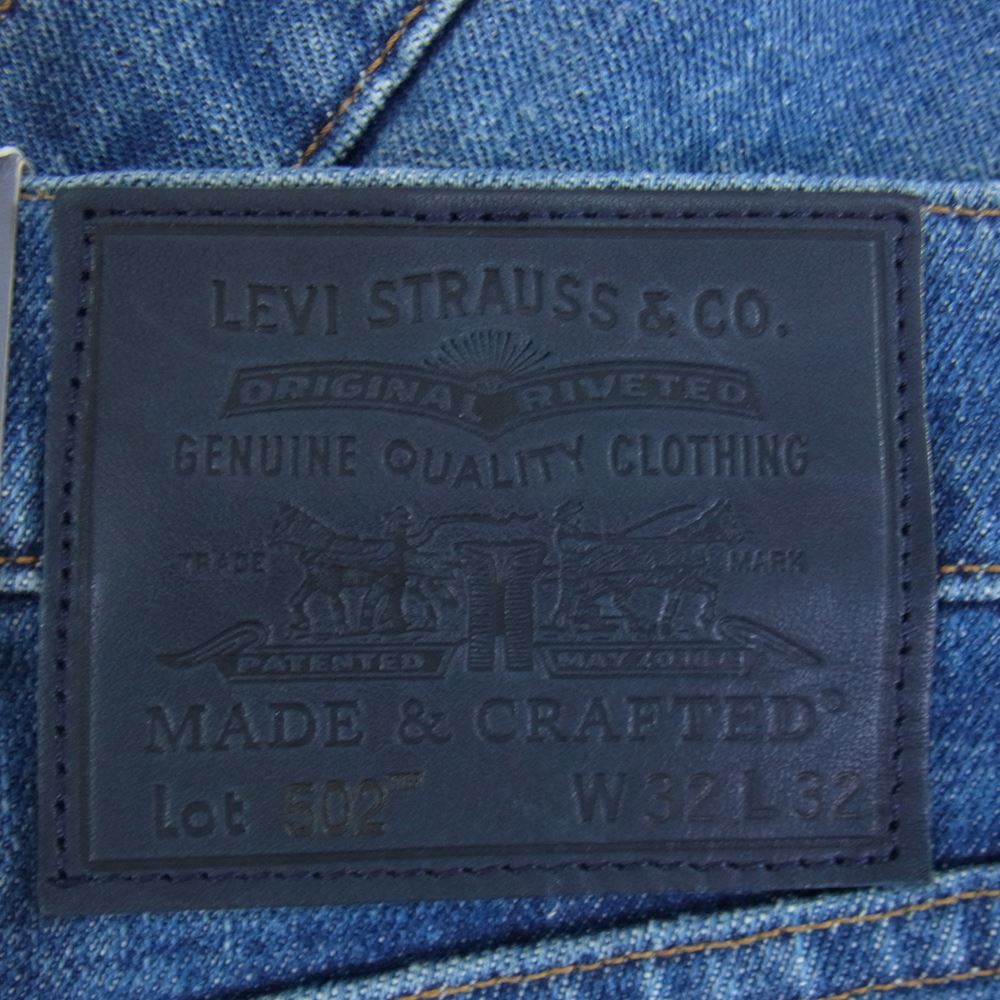 Levi's リーバイス 502 MADE & CRAFTED HARBOR デニム パンツ インディゴブルー系 32【新古品】【未使用】【中古】