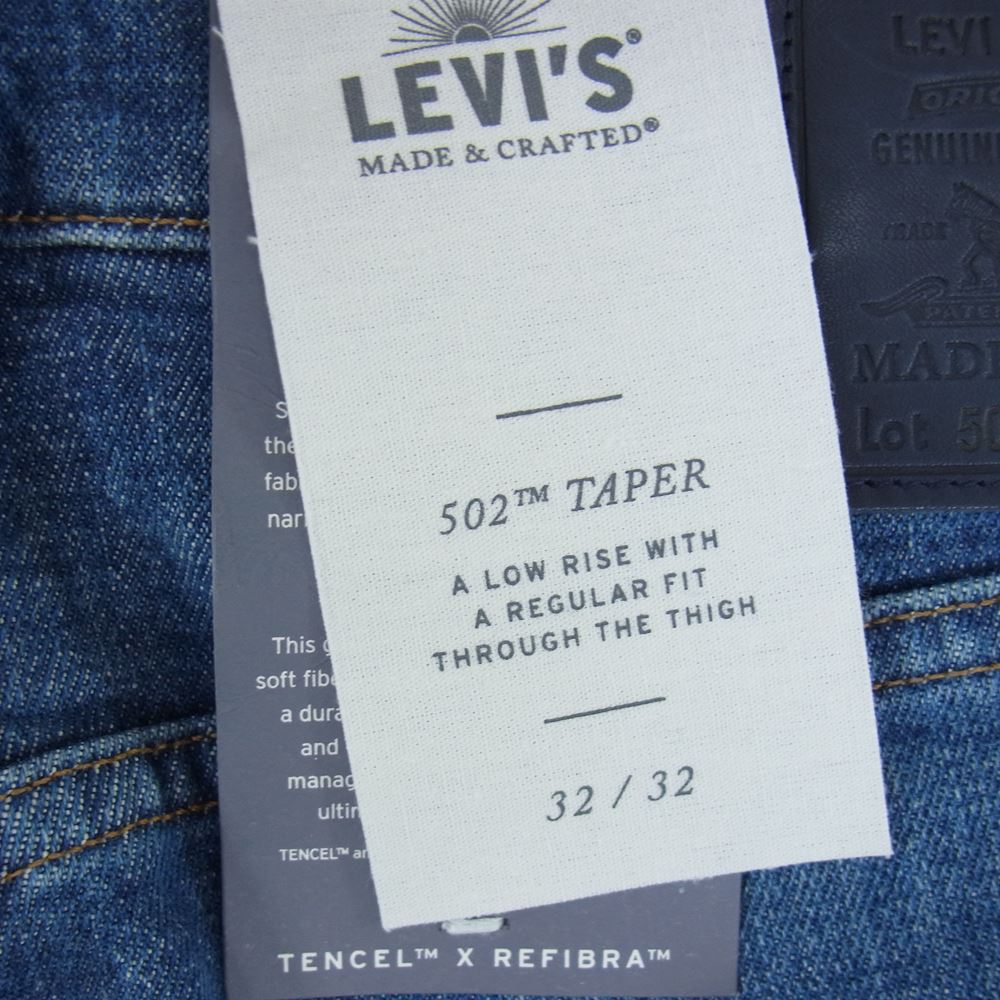 Levi's リーバイス 502 MADE & CRAFTED HARBOR デニム パンツ インディゴブルー系 32【新古品】【未使用】【中古】