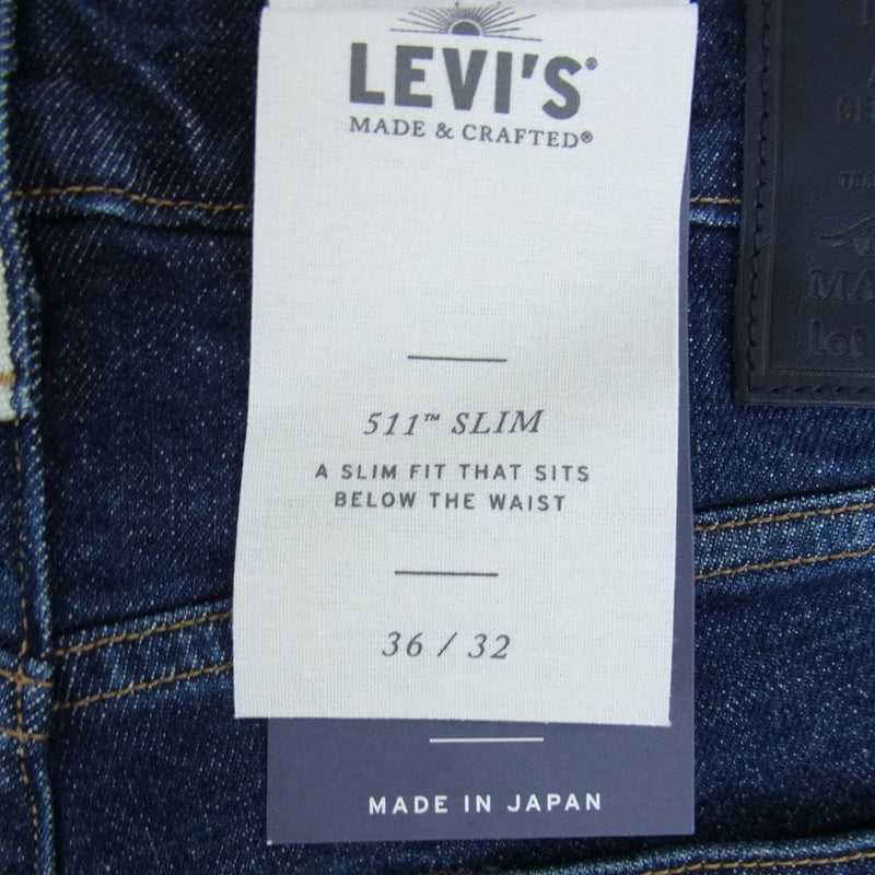 Levi's リーバイス 56497-0094 511 MADE & CRAFTED BOTO MADE IN JAPAN デニム パンツ インディゴブルー系 36【新古品】【未使用】【中古】
