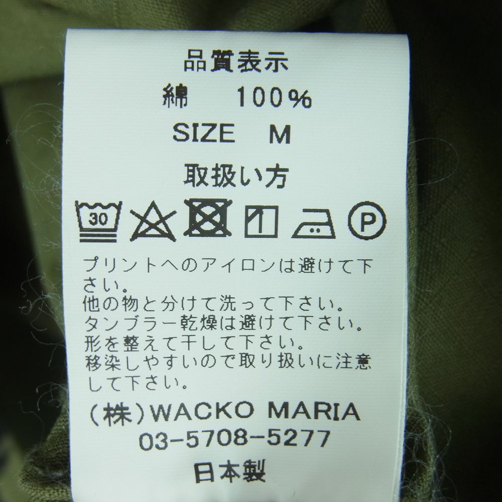 WACKO MARIA ワコマリア 22SS TIMLEHI-WM-ML30 TIM LEHI ティムリーハイ ARMY SHIRT TYPE-1 虎 総柄 アーミー 長袖 シャツ カーキ系 M【新古品】【未使用】【中古】