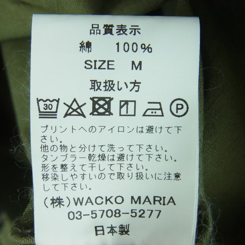 WACKO MARIA ワコマリア 22SS TIMLEHI-WM-ML30 TIM LEHI ティムリーハイ ARMY SHIRT TYPE-1 虎  総柄 アーミー 長袖 シャツ カーキ系 M【新古品】【未使用】【中古】