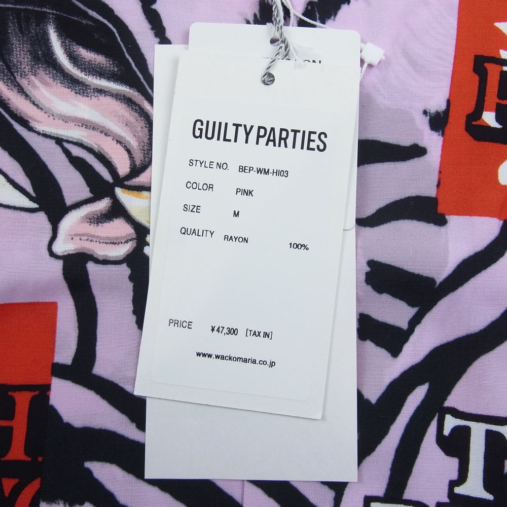 WACKO MARIA ワコマリア 22AW BEP-WM-HI03 BLACK EYE PATCH ブラックアイパッチ TIM LEHI ティムリーハイ HAWAIIAN SHIRT L/S ハワイアン 虎 総柄 レーヨン アロハ 長袖 シャツ ピンク系 M【新古品】【未使用】【中古】