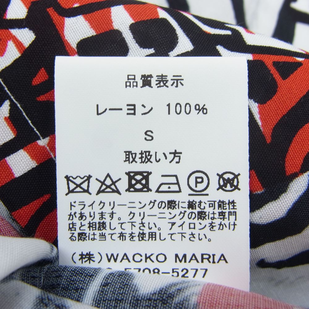 WACKO MARIA ワコマリア 22SS BEP-WM-HI01 BLACK EYE PATCH ブラックアイパッチ TIM LEHI ティムリーハイ HAWAIIAN SHIRT S/S ハワイアン 虎 総柄 レーヨン アロハ 半袖 シャツ ホワイト系 S【新古品】【未使用】【中古】