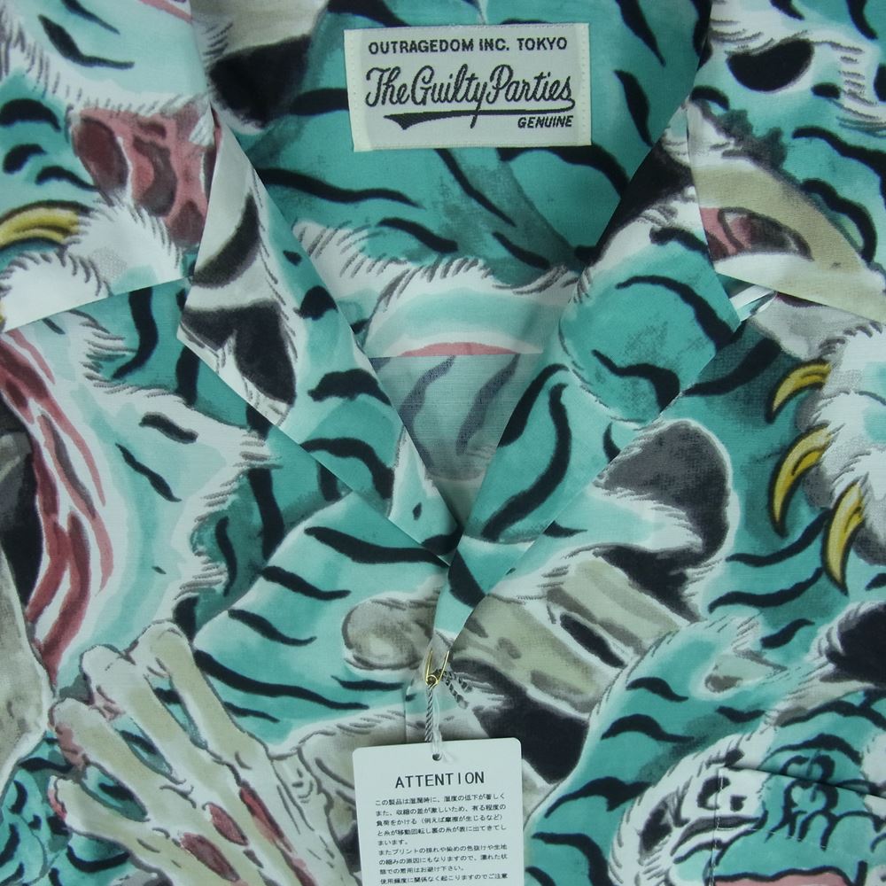 WACKO MARIA ワコマリア 22AW 22FW-WMS-HI02 TIM LEHI ティムリーハイ HAWAIIAN L/S SHIRT TYPE-2 ハワイアン 虎 総柄 レーヨン アロハ 長袖 シャツ ライトブルー系 L【新古品】【未使用】【中古】