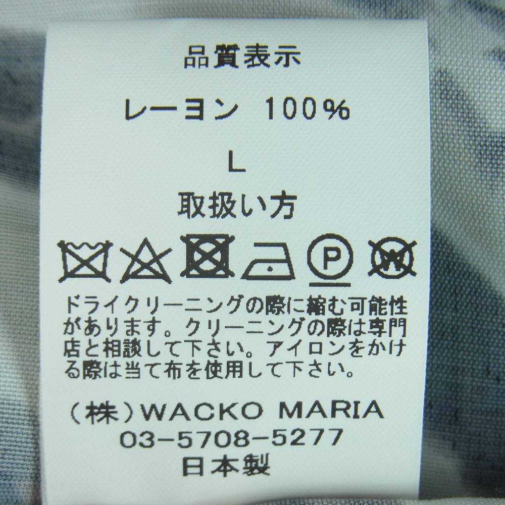 WACKO MARIA ワコマリア 22AW 22FW-WMS-HI02 TIM LEHI ティムリーハイ HAWAIIAN L/S SHIRT TYPE-2 ハワイアン 虎 総柄 レーヨン アロハ 長袖 シャツ ライトブルー系 L【新古品】【未使用】【中古】