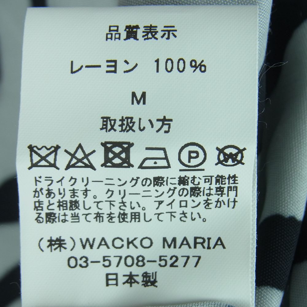 WACKO MARIA ワコマリア 22SS TIMLEHI-WM-HI33 TIM LEHI ティム リーハイ L/S HAWAIIAN SHIRT ハワイアン 虎 総柄 レーヨン アロハ 長袖 シャツ グレー系 M【新古品】【未使用】【中古】