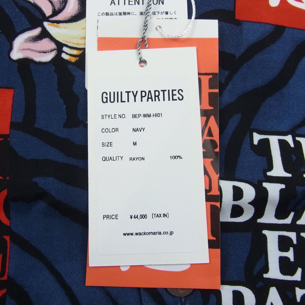 WACKO MARIA ワコマリア 22SS BEP-WM-HI01 BLACK EYE PATCH ブラックアイパッチ TIM LEHI ティムリーハイ HAWAIIAN SHIRT S/S ハワイアン 虎 総柄 レーヨン アロハ 半袖 シャツ ネイビー系 M【新古品】【未使用】【中古】