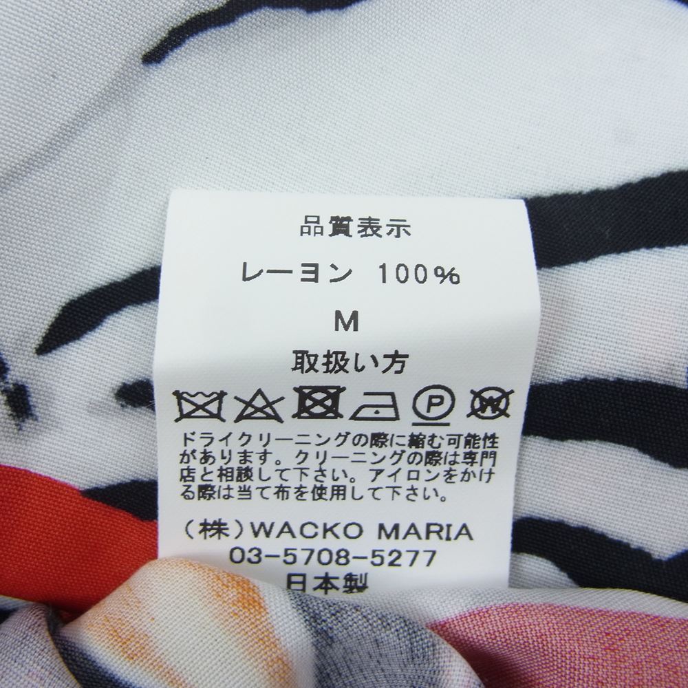 WACKO MARIA ワコマリア 22SS BEP-WM-HI01 BLACK EYE PATCH ブラックアイパッチ TIM LEHI ティムリーハイ HAWAIIAN SHIRT S/S ハワイアン 虎 総柄 レーヨン アロハ 半袖 シャツ ホワイト系 M【新古品】【未使用】【中古】