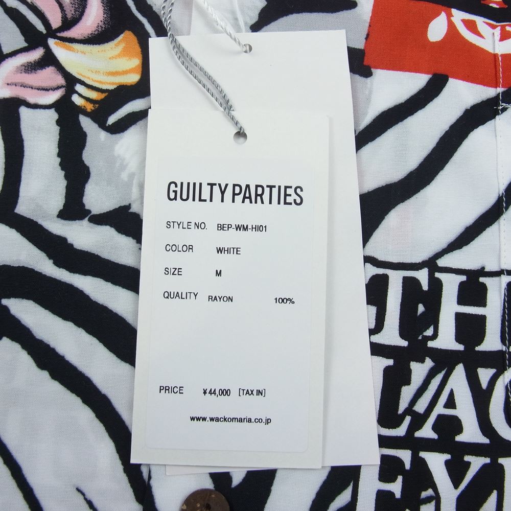 WACKO MARIA ワコマリア 22SS BEP-WM-HI01 BLACK EYE PATCH ブラックアイパッチ TIM LEHI ティムリーハイ HAWAIIAN SHIRT S/S ハワイアン 虎 総柄 レーヨン アロハ 半袖 シャツ ホワイト系 M【新古品】【未使用】【中古】