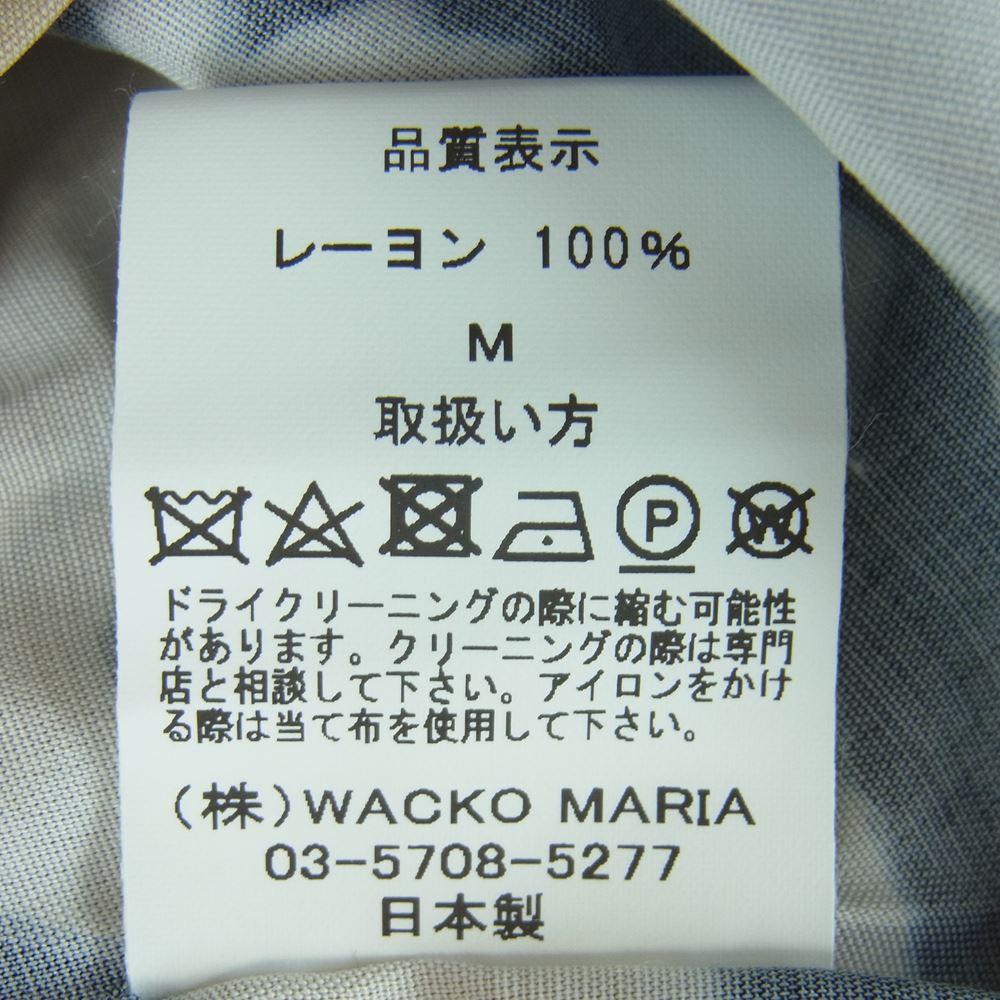 WACKO MARIA ワコマリア 22SS TIMLEHI-WM-HI26 TIM LEHI ティム リーハイ S/S HAWAIIAN SHIRT ハワイアン 虎 総柄 レーヨン アロハ 半袖 シャツ ベージュ系 M【新古品】【未使用】【中古】