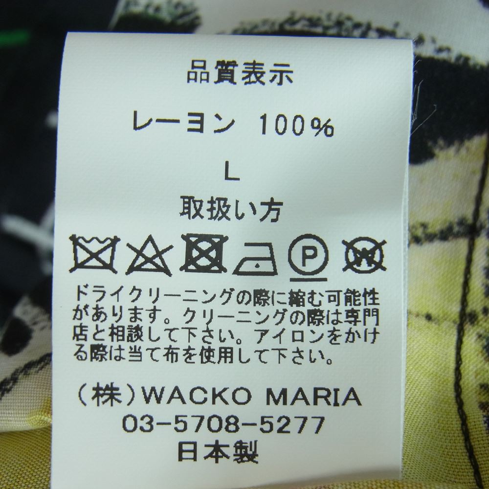 WACKO MARIA ワコマリア 22SS BASQUIAT-WM-HI10 JEAN-MICHEL BASQUIAT HAWAIIAN SHIRT L/S TYPE-2 ジャン ミシェル バスキア 総柄 ハワイアン レーヨン アロハ 長袖 シャツ ブラック系 オレンジ系 L【新古品】【未使用】【中古】