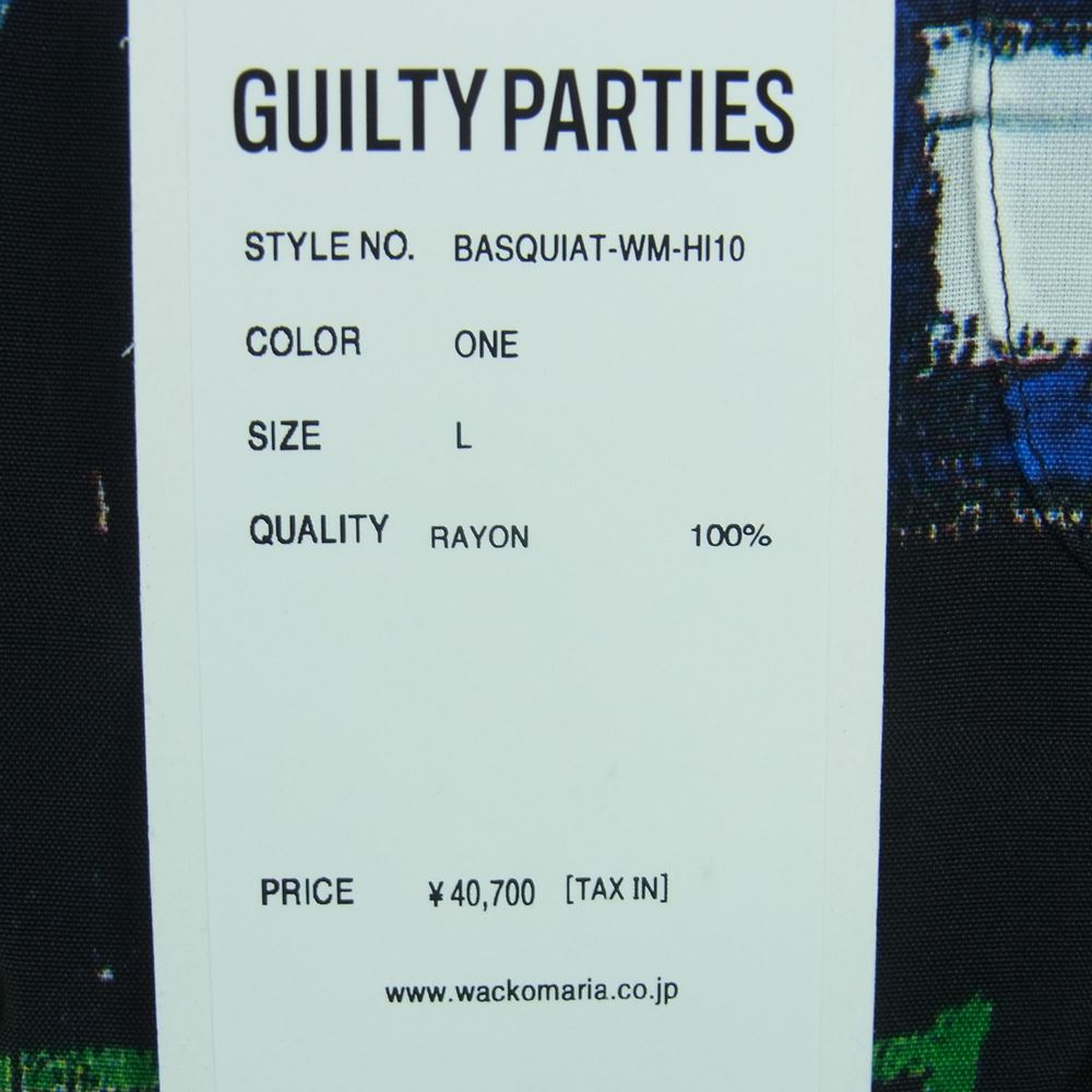 WACKO MARIA ワコマリア 22SS BASQUIAT-WM-HI10 JEAN-MICHEL BASQUIAT HAWAIIAN SHIRT L/S TYPE-2 ジャン ミシェル バスキア 総柄 ハワイアン レーヨン アロハ 長袖 シャツ ブラック系 オレンジ系 L【新古品】【未使用】【中古】