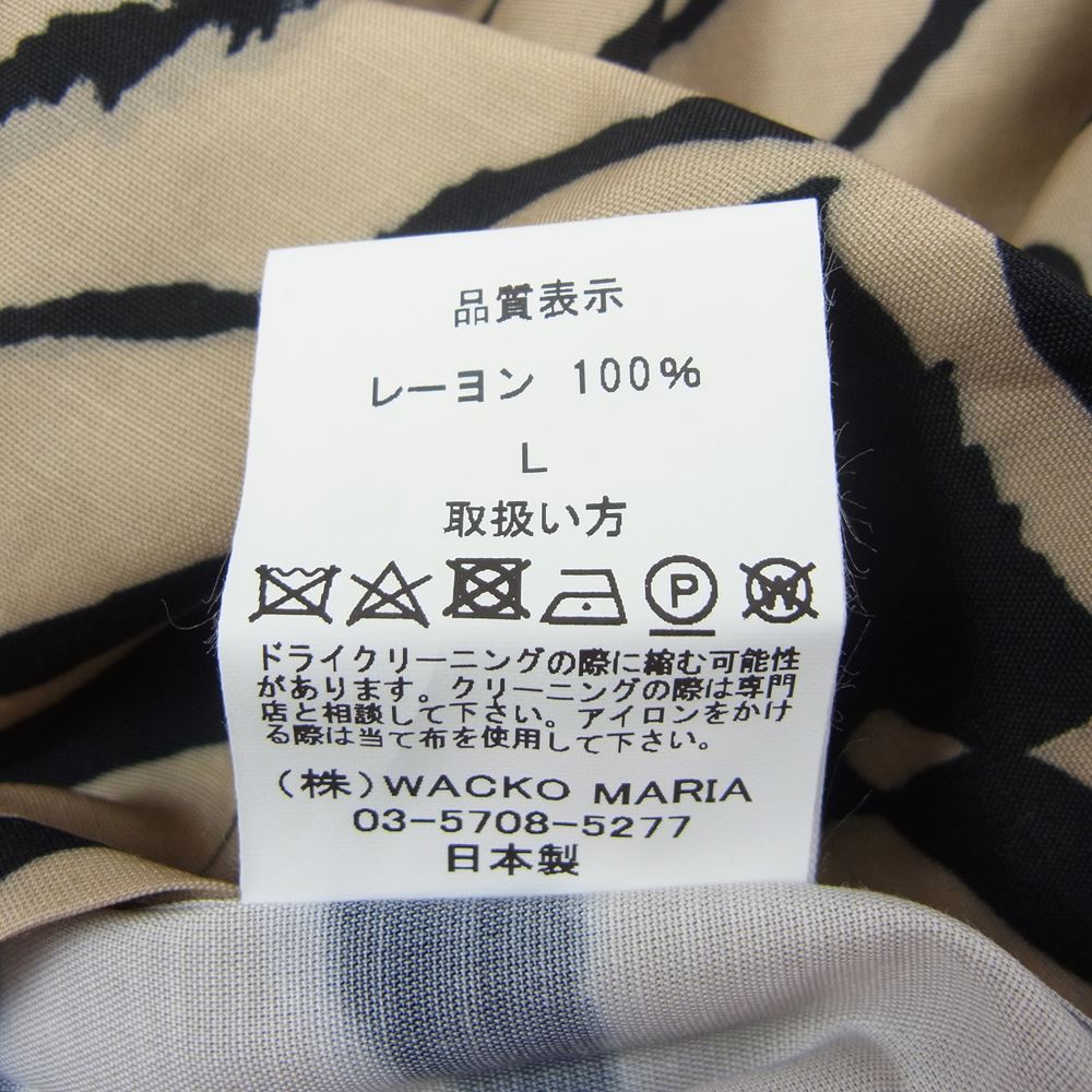WACKO MARIA ワコマリア 22SS TIMLEHI-WM-HI26 TIM LEHI ティム リーハイ S/S HAWAIIAN SHIRT ハワイアン 虎 総柄 レーヨン アロハ 半袖 シャツ ベージュ L ベージュ系 L【新古品】【未使用】【中古】