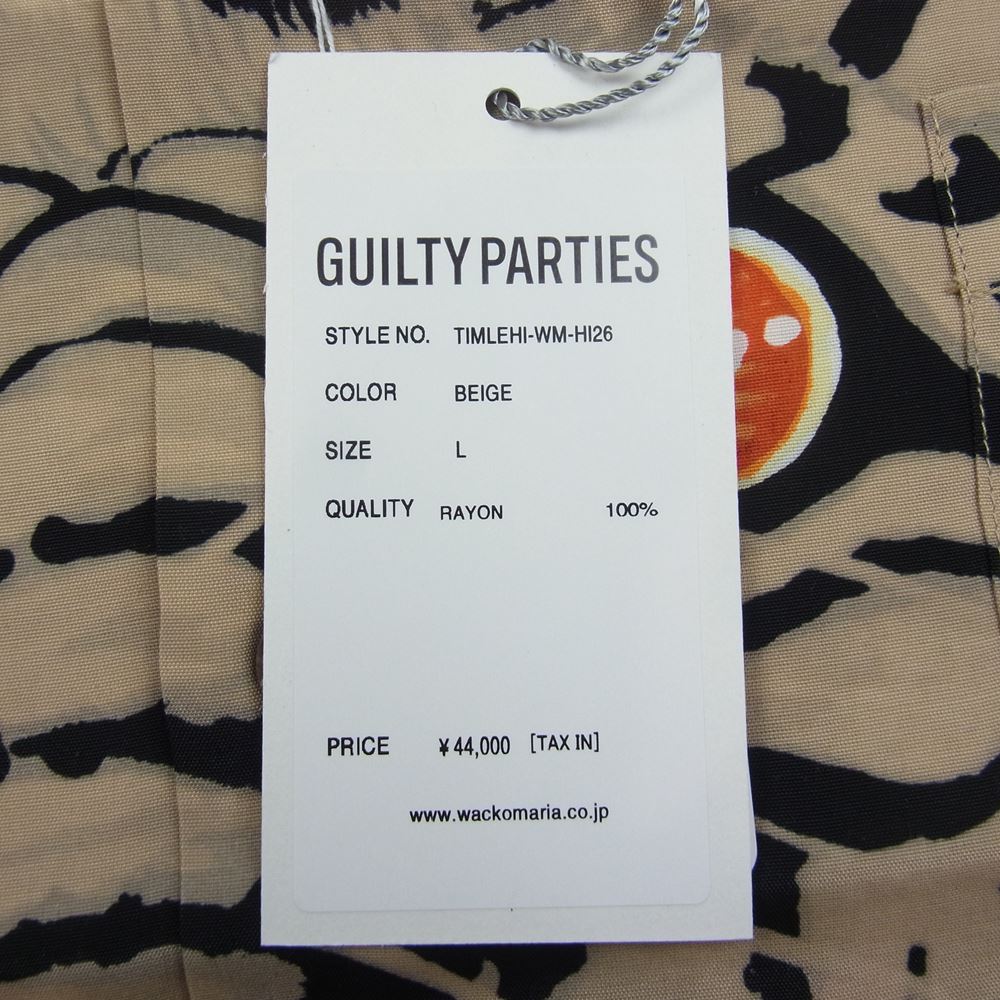 WACKO MARIA ワコマリア 22SS TIMLEHI-WM-HI26 TIM LEHI ティム リーハイ S/S HAWAIIAN SHIRT ハワイアン 虎 総柄 レーヨン アロハ 半袖 シャツ ベージュ L ベージュ系 L【新古品】【未使用】【中古】