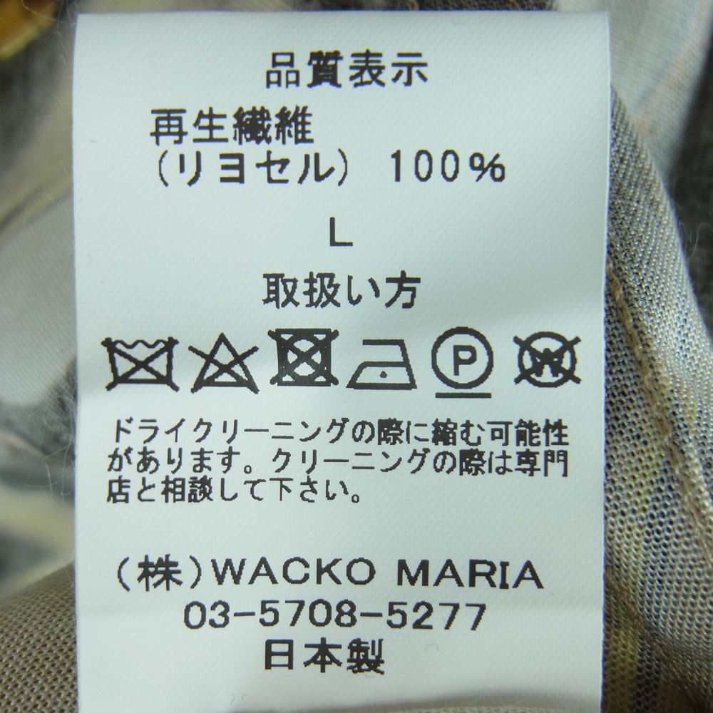 WACKO MARIA ワコマリア 21SS 56TS-WM-HI13 56 TATTOO STUDIO ゴロータトゥースタジオ HAWAIIAN SHIRT L/S TYPE 2 スカル 総柄 ハワイアン 長袖 シャツ ベージュ系 L【新古品】【未使用】【中古】