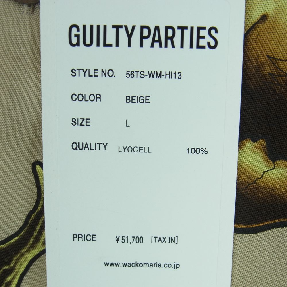 WACKO MARIA ワコマリア 21SS 56TS-WM-HI13 56 TATTOO STUDIO ゴロータトゥースタジオ HAWAIIAN SHIRT L/S TYPE 2 スカル 総柄 ハワイアン 長袖 シャツ ベージュ系 L【新古品】【未使用】【中古】