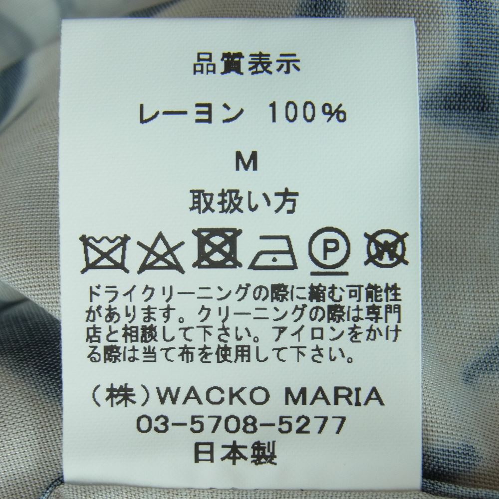 WACKO MARIA ワコマリア 22SS TIMLEHI-WM-HI27 TIM LEHI ティム リーハイ HAWAIIAN SHIRT TYPE 2 ハワイアン 虎 総柄 レーヨン アロハ 半袖 シャツ ベージュ系 M【新古品】【未使用】【中古】