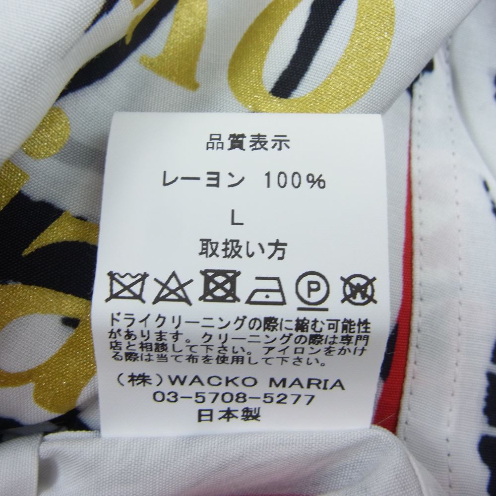 WACKO MARIA ワコマリア 22SS BEP-WM-HI01 BLACK EYE PATCH ブラックアイパッチ TIM LEHI ティムリーハイ HAWAIIAN SHIRT S/S ハワイアン 虎 総柄 レーヨン アロハ 半袖 シャツ ホワイト系 L【新古品】【未使用】【中古】